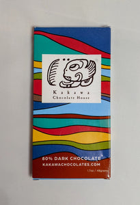 Kakawa House Blend Dark Chocolate Bar